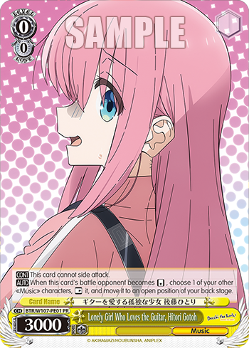 Lonely Girl Who Loves the Guitar, Hitori Gotoh BTR/W107-PE01