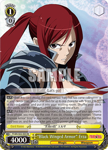 "Black Winged Armor" Erza