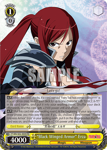 "Black Winged Armor" Erza