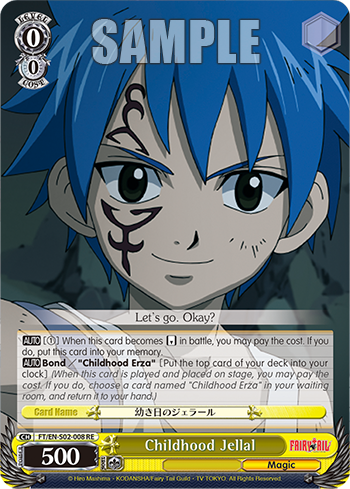 Childhood Jellal