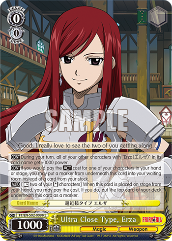 Ultra Close Type, Erza