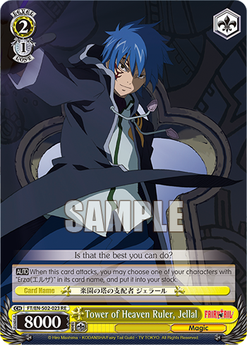 Tower of Heaven Ruler, Jellal