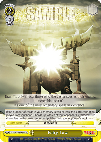 Fairy Law