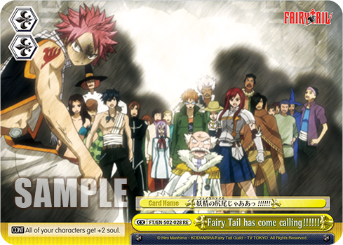 Fairy Tail has come calling!!!!!!