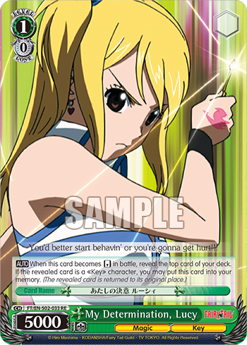 My Determination, Lucy