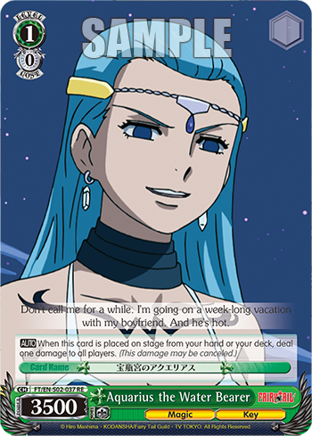 Aquarius the Water Bearer