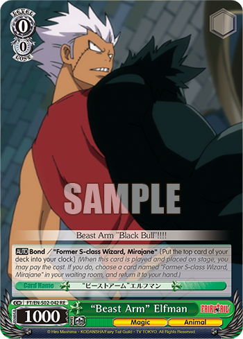 "Beast Arm" Elfman