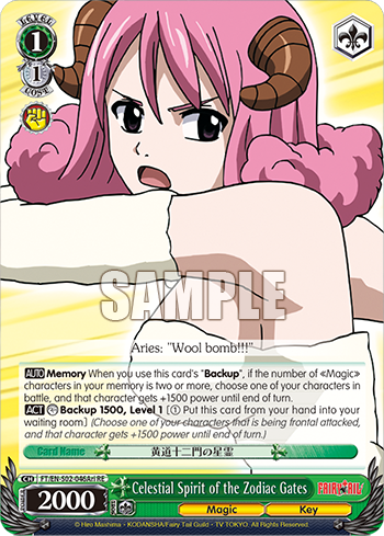 Celestial Spirit of the Zodiac Gates