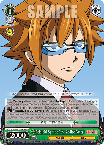 Celestial Spirit of the Zodiac Gates