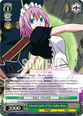 Celestial Spirit of the Zodiac Gates