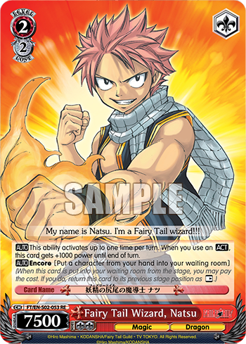 Fairy Tail Wizard, Natsu