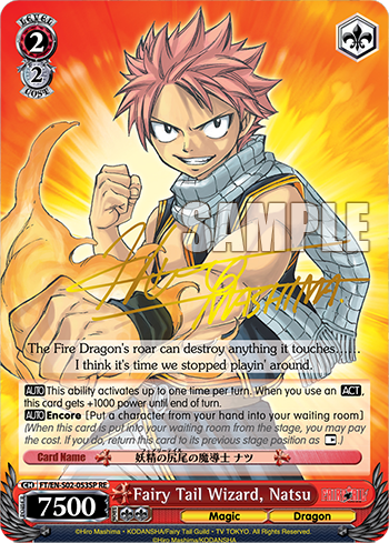 Fairy Tail Wizard, Natsu