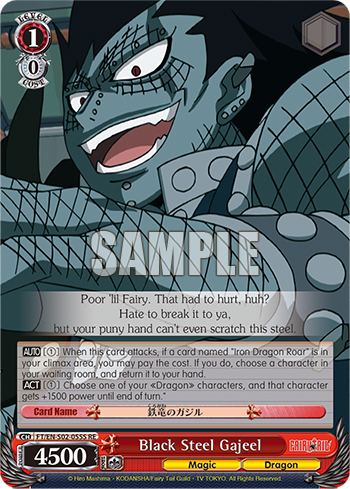 Black Steel Gajeel