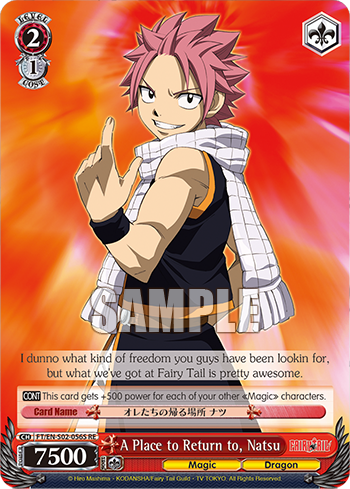 A Place to Return to, Natsu