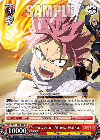 Power of Allies, Natsu