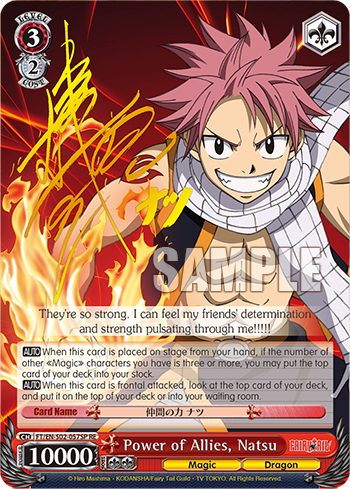 Power of Allies, Natsu