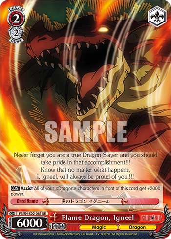 Flame Dragon, Igneel