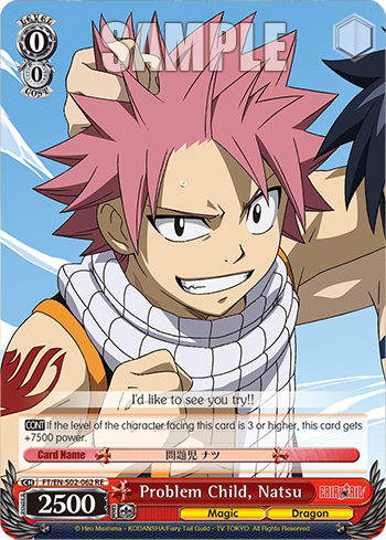 Problem Child, Natsu