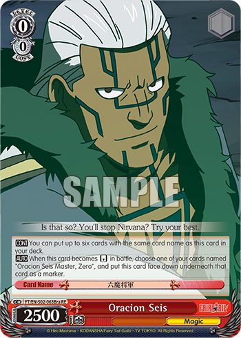 Oracion Seis