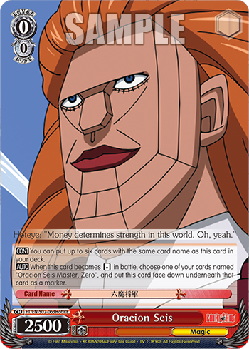 Oracion Seis