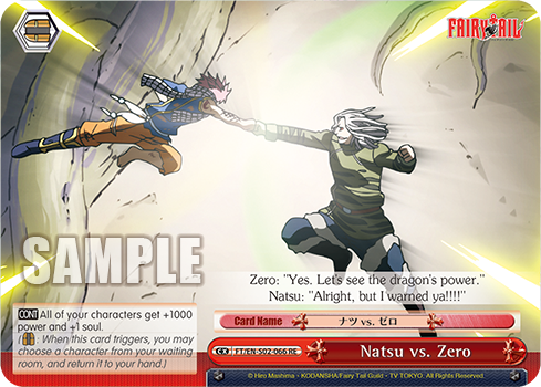 Natsu vs. Zero