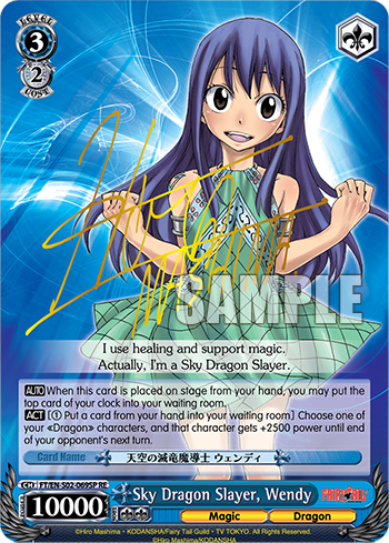 Sky Dragon Slayer, Wendy