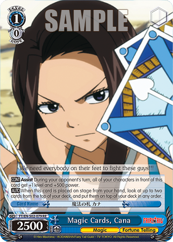 Magic Cards, Cana