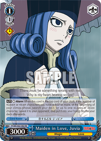 Maiden in Love, Juvia