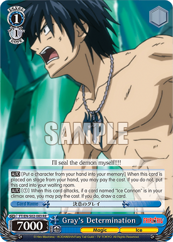 Gray's Determination