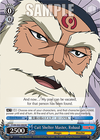 Cait Shelter Master, Robaul