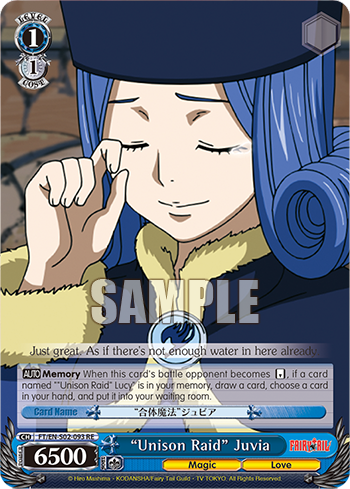 "Unison Raid" Juvia