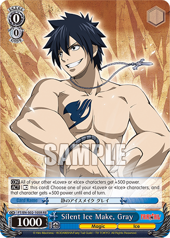 Silent Ice Make, Gray