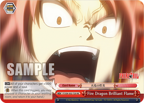 Fire Dragon Brilliant Flame
