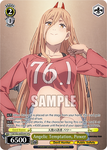 Angelic Temptation, Power
