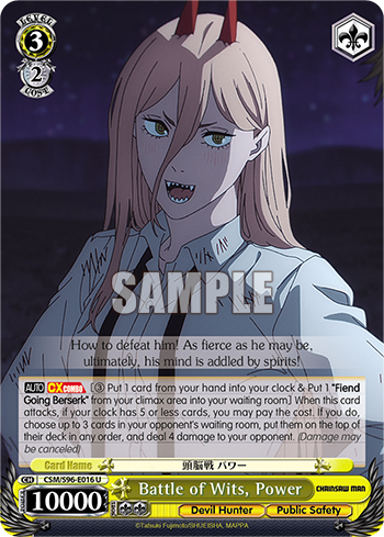 Battle of Wits, Power