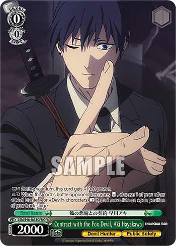 Contract with the Fox Devil, Aki Hayakawa