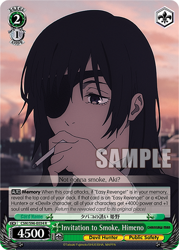 Invitation to Smoke, Himeno