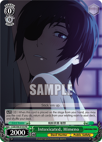 Intoxicated, Himeno CSM/S96-E103