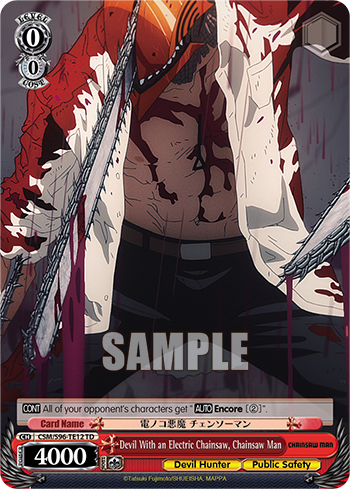 Devil With an Electric Chainsaw, Chainsaw Man
