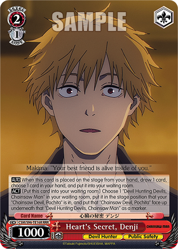 Heart's Secret, Denji