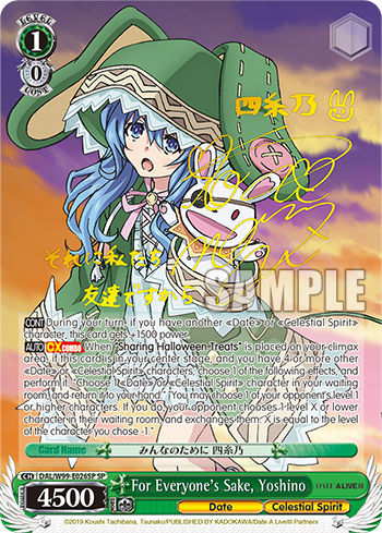 For Everyone's Sake, Yoshino