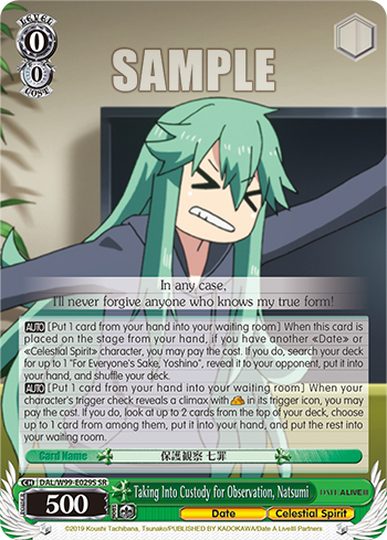 Taking Into Custody for Observation, Natsumi