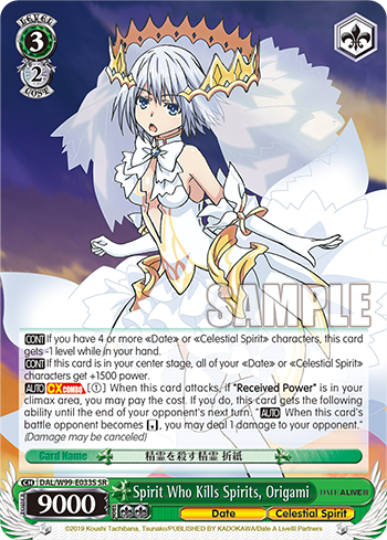 Spirit Who Kills Spirits, Origami