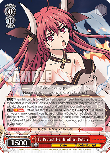 To Protect Her Brother, Kotori