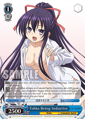 Tohka Being Seductive