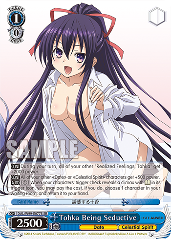 Tohka Being Seductive