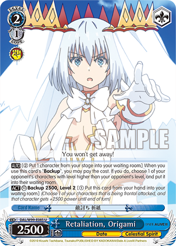 Retaliation, Origami DAL/W99-E085