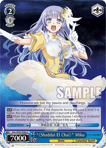 "〈Shaddai El Chai〉" Miku DAL/W99-E086