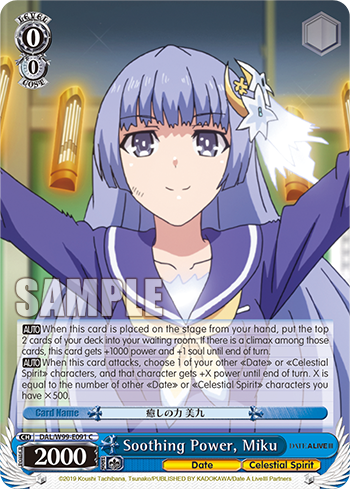 Soothing Power, Miku DAL/W99-E091