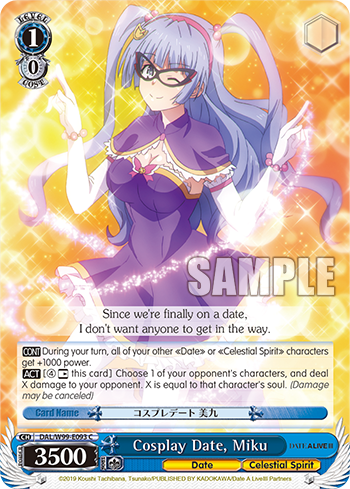 Cosplay Date, Miku DAL/W99-E093